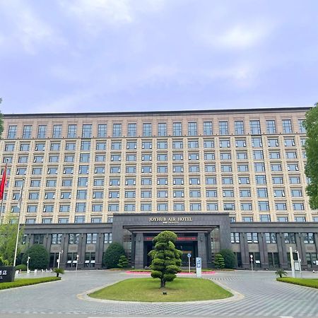 Chengdu Airport Hotel Extérieur photo