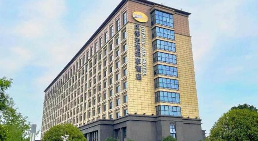 Chengdu Airport Hotel Extérieur photo
