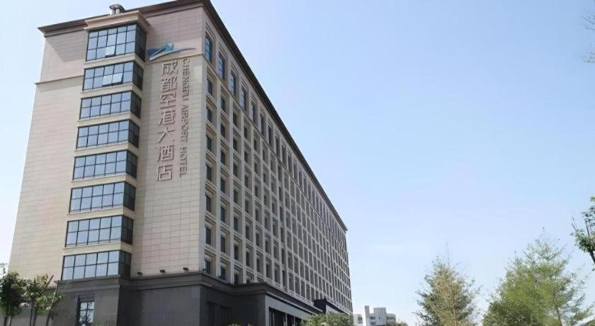Chengdu Airport Hotel Extérieur photo