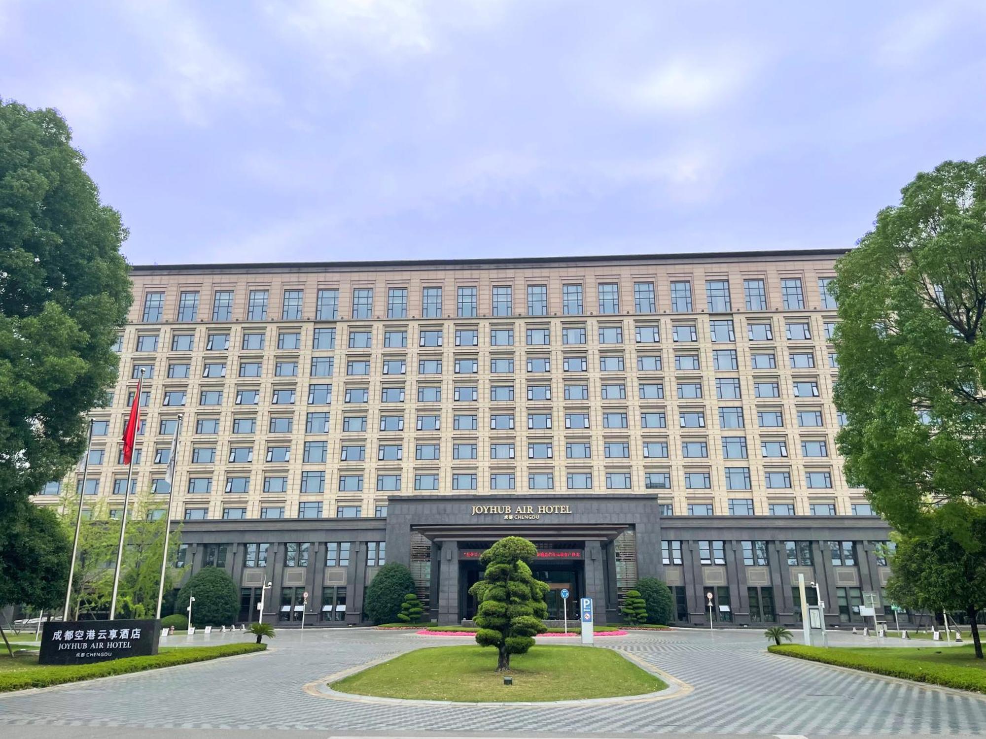 Chengdu Airport Hotel Extérieur photo